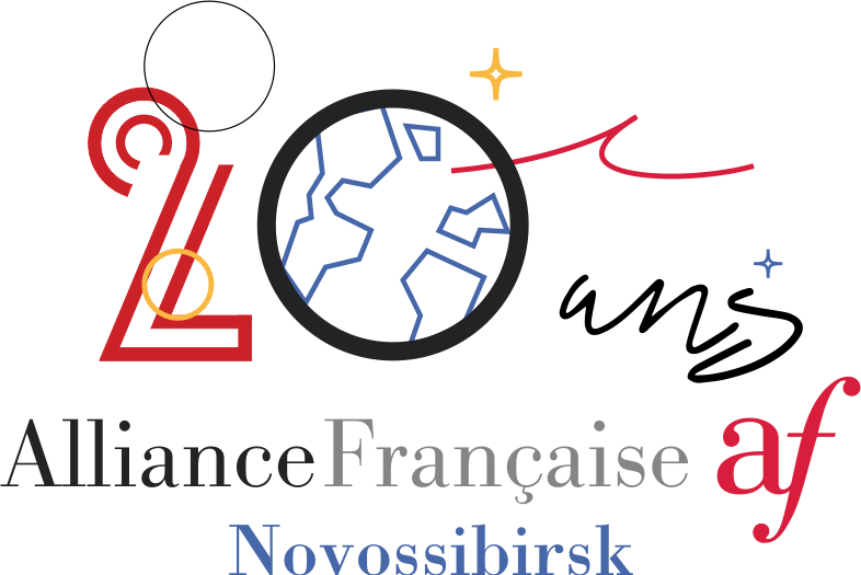 Как выучить французский язык в домашних условиях? курсы «Стимул» в Киеве